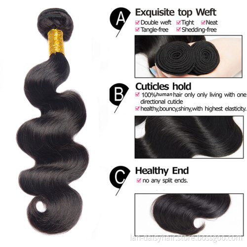 Free shipping Peruvian body wave bundles in whoesale made by virgin hair and unprocessed hair for black women